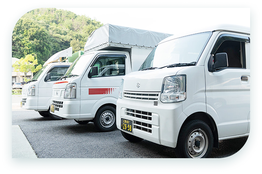 広島おてがる引越運送合同会社