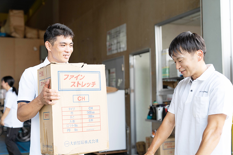 安心と挑戦、その両方をここで。